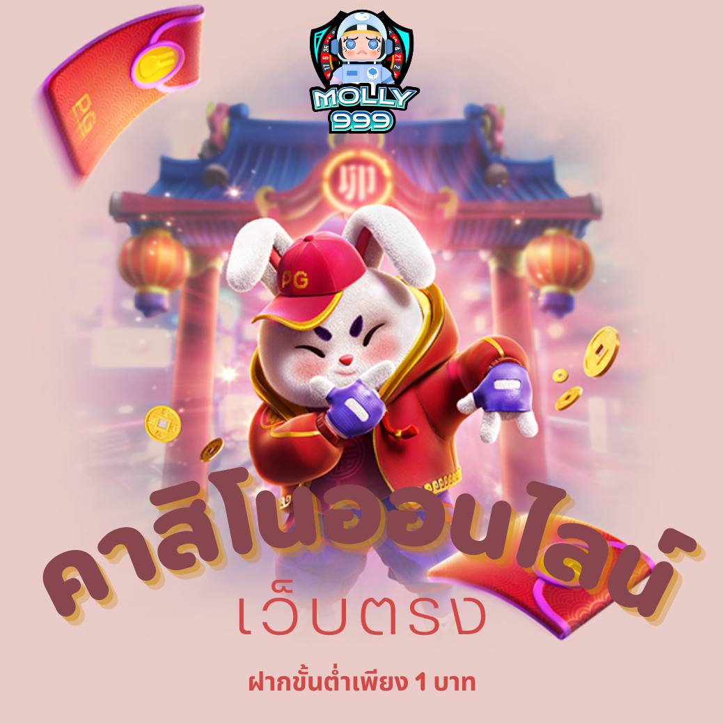 7M SCORE LIVE รับโบนัสพิเศษทุกครั้งที่แทงหวย