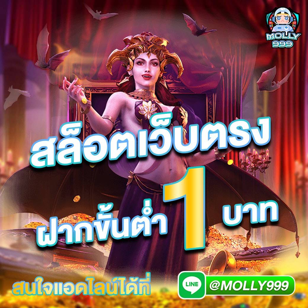 7M SCORE LIVE เลือกหวยที่คุณชอบ แล้วชนะไปกับเรา
